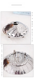 Detail view of foldable stainless steel lotus steamer with retractable legs and round holes