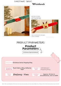 Detail view of plush Christmas slap bracelets with reindeer and stocking patterns