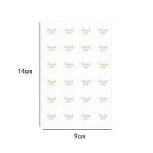 Detail showing dimensions of round gold Thank You adhesive labels, 14cm x 9cm sheet