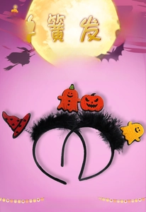 Detail of Halloween headbands with spring-mounted pumpkin and ghost felt motifs on feathers