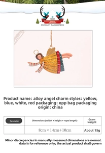 Detail of hand-painted iron angel ornament showing 14cm height and craft texture