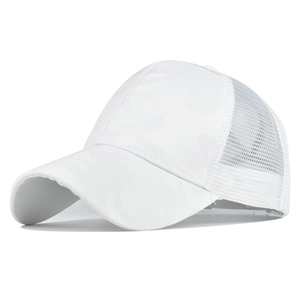 Detail of white camouflage baseball cap featuring breathable mesh and curved brim