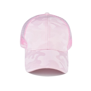 Front view of pink camo baseball cap featuring breathable mesh panels and curved visor
