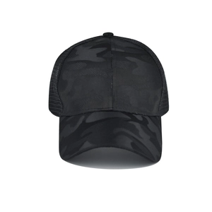 Women's black camouflage ponytail baseball cap with breathable mesh back for outdoor sports