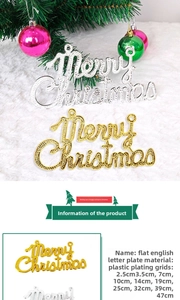 Detail of gold and silver Merry Christmas signs in various sizes for tree decoration