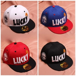 Boys Baseball Cap Fashion Street Dance Men'S Treasure Hip Hop Cap Children'S Flat Cap Boys Hat Spring And Autumn Children'S Cap