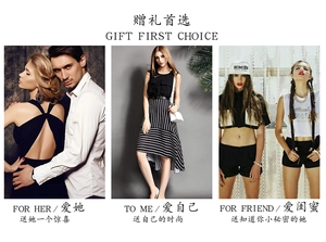 Vertical collage showing high-contrast detail of black backless dress and striped skirt