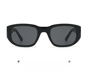 Classic black thick frame rectangular sunglasses with dark grey lenses for sun protection