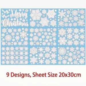 9-piece set of white Merry Christmas snowflake static window stickers, 20x30cm size