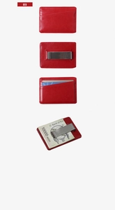 Slim red PU leather card holder featuring a polished stainless steel money clip on the back