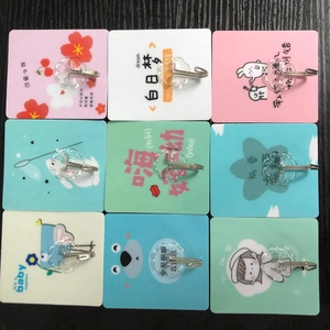 Nine-piece set of square adhesive wall hooks featuring various cute cartoon patterns