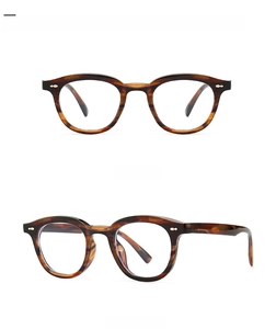 Front and 45-degree angle view of retro tortoise shell texture narrow eyeglass frames