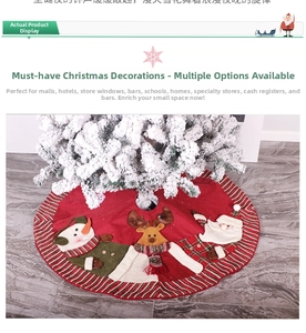 Detail of red knitted Christmas tree skirt with festive 3D snowman and reindeer patterns