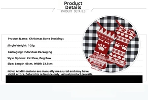 Detailed view of red Christmas bone stocking with knitted dog paw pattern measuring 45x23.5cm