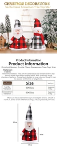 Detail view of Santa Claus tree topper with red black plaid pattern and size dimensions