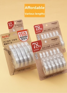 Detail showing PET film correction tape packs with 12M, 78M and 150M length capacity