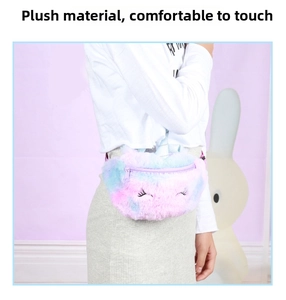 Child wearing a soft plush unicorn waist bag in gradient pink, blue, and purple hues