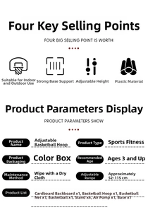 Detailed specifications of kids basketball hoop showing 52-115cm height adjustments