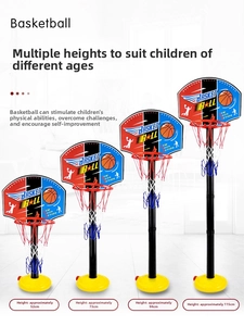 Detail view of indoor kids basketball hoop showing four adjustable heights from 52 to 115 cm