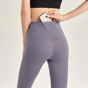 Leggings fitness a vita alta malva con tasca posteriore funzionale per lo smartphone