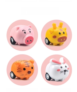 Set of four cute animal pull-back toy cars including pig, giraffe, tiger and rabbit models