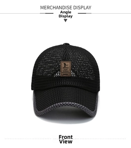 Close-up of black mesh sun hat featuring a brown leather patch and grey edge binding
