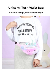 Detail view of child plush unicorn waist bag with adjustable pink strap and soft purple fur