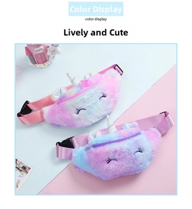 Detailed view of plush unicorn waist bags with colorful macaron gradient and zipper