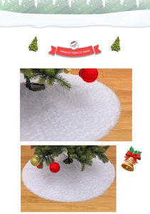 Detail of white faux fur Christmas tree skirt showing soft plush texture on wooden floor