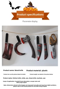 Detailed view of 6-piece plastic Halloween prop set featuring realistic fake blood splatters