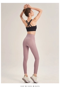Detail of cross-back sports bra and high-waist peach lift yoga leggings in dusty pink
