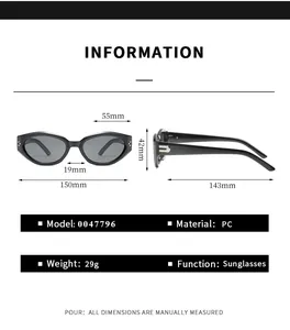 Size chart showing lens width 55mm and total frame 150mm for retro oval sunglasses