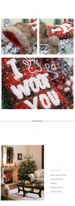 Detail der roten Weihnachts-Haustiersocke mit braunem Kunstpelz und I WOOF YOU Aufdruck
