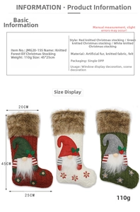 Detailed view of three knitted gnome Christmas stockings in red, green, and white colors