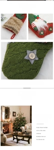 Detailed knit Christmas stocking with plush gnome, gray star patch and wood button