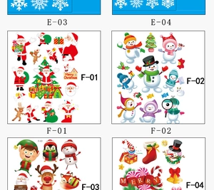 Detailed view of multiple Christmas static sticker sheets featuring festive cartoon patterns