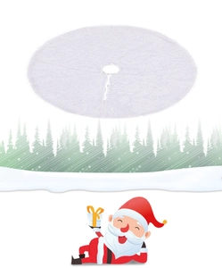 Macro detail of soft white faux fur plush Christmas tree skirt showing fuzzy texture