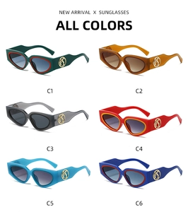 Detailed grid showing square cat eye sunglasses with golden letter S logo on temples