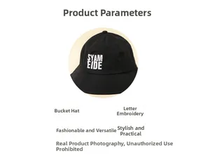 Détail de la broderie blanche SYAM EIDE sur un chapeau bob en toile noire minimaliste