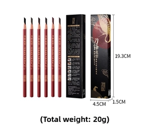 Detail of waterproof hard core eyebrow pencils set with traditional packaging box