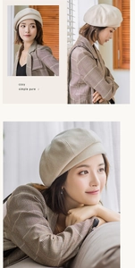 Detail of a beige plaid beret hat styled with a blazer for a cozy autumn fashion look