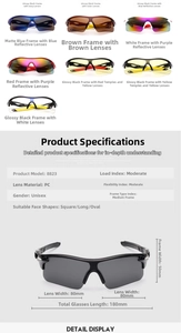 Detailed size specifications and color options chart for PC cycling sports sunglasses