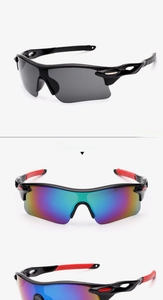 Detail of colorful polarized lenses and wrap-around frame for cycling sunglasses