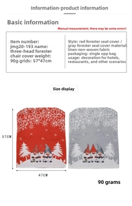 Size specifications of red and gray Christmas chair covers with gnome and snowflake patterns