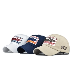 Casquettes de baseball classiques en coton blanc, bleu marine et kaki avec broderie 3D