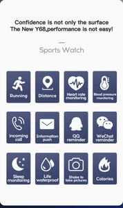 Y68 smart watch icons showing heart rate monitoring and fitness tracking features