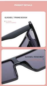 Macro shot of smooth PC frame and comfortable one-piece nose pads on square sunglasses
