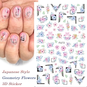 3D nail stickers featuring F673 floral patterns with geometric frames and swan designs