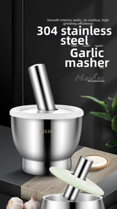 Macro view of 304 stainless steel mortar and pestle set with brushed metal finish