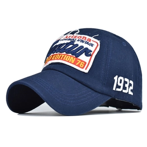 Casquette De Baseball En Coton Lavé Vintage Broderie 3D Boucle Métallique Réglable Rétro Streetwear Sport Unisexe